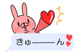 Balloon animal life sticker #11789986