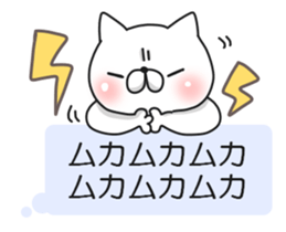 Balloon animal life sticker #11789987