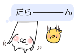 Balloon animal life sticker #11789988