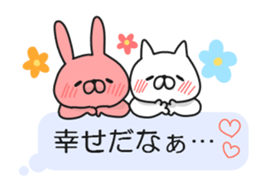 Balloon animal life sticker #11789990