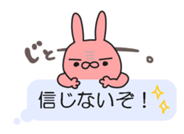 Balloon animal life sticker #11789993