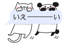 Balloon animal life sticker #11789995