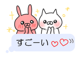 Balloon animal life sticker #11789996