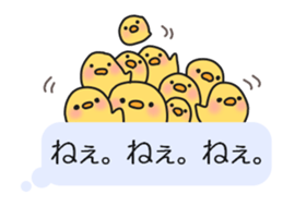 Balloon animal life sticker #11789997