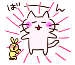 Day to spend leisurely. sticker #11790318