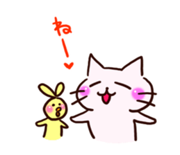 Day to spend leisurely. sticker #11790324