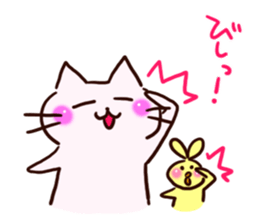 Day to spend leisurely. sticker #11790333