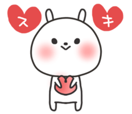 The lovely rabbit sticker #11790478