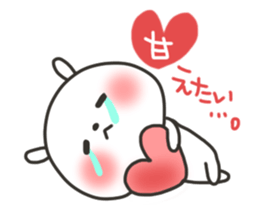 The lovely rabbit sticker #11790482