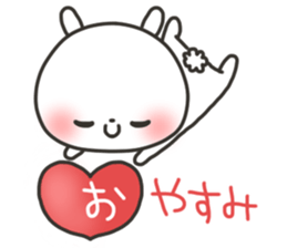 The lovely rabbit sticker #11790487