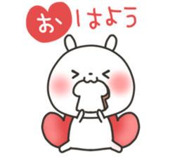 The lovely rabbit sticker #11790488