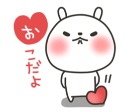 The lovely rabbit sticker #11790491