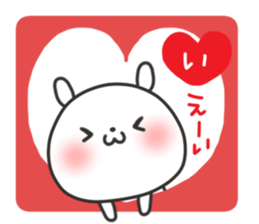 The lovely rabbit sticker #11790494