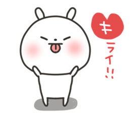 The lovely rabbit sticker #11790497