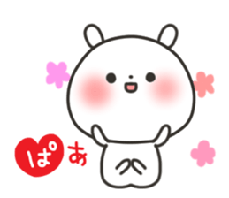 The lovely rabbit sticker #11790499