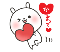 The lovely rabbit sticker #11790500