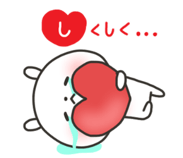 The lovely rabbit sticker #11790504
