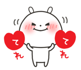 The lovely rabbit sticker #11790510
