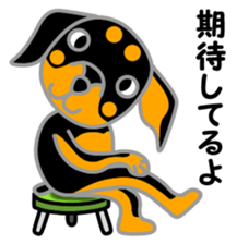 Rot Ma-nosuke 5th sticker #11790576