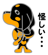 Rot Ma-nosuke 5th sticker #11790579