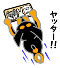 Rot Ma-nosuke 5th sticker #11790594