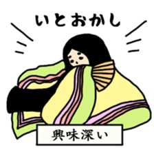 Couple who speak the old language sticker #11790678