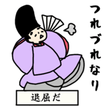 Couple who speak the old language sticker #11790689