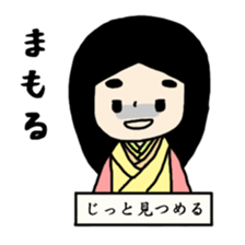 Couple who speak the old language sticker #11790690