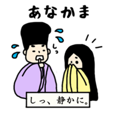 Couple who speak the old language sticker #11790701