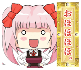 Glittering Sticker of young lady. sticker #11790815