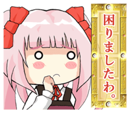 Glittering Sticker of young lady. sticker #11790821