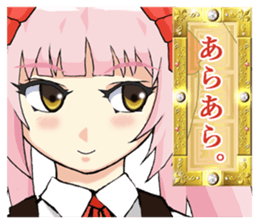 Glittering Sticker of young lady. sticker #11790822