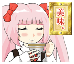 Glittering Sticker of young lady. sticker #11790823