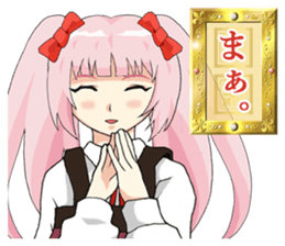 Glittering Sticker of young lady. sticker #11790826