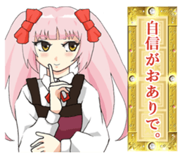 Glittering Sticker of young lady. sticker #11790830