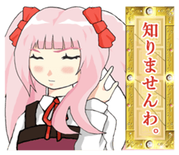 Glittering Sticker of young lady. sticker #11790831