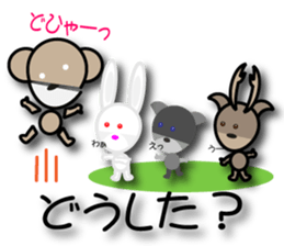 morimori sticker #11790839