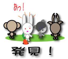 morimori sticker #11790840