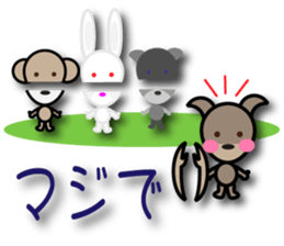 morimori sticker #11790847