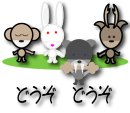 morimori sticker #11790848