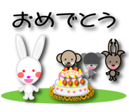 morimori sticker #11790852