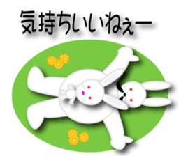 morimori sticker #11790854