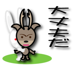 morimori sticker #11790857