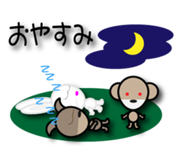 morimori sticker #11790862