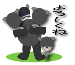 morimori sticker #11790863