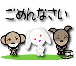 morimori sticker #11790868