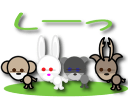 morimori sticker #11790869