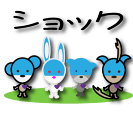 morimori sticker #11790871