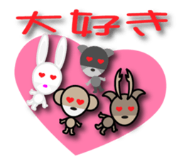 morimori sticker #11790874