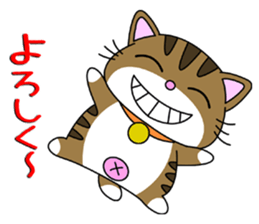 HIROSHIMA-Kitty Vol.5 sticker #11790958